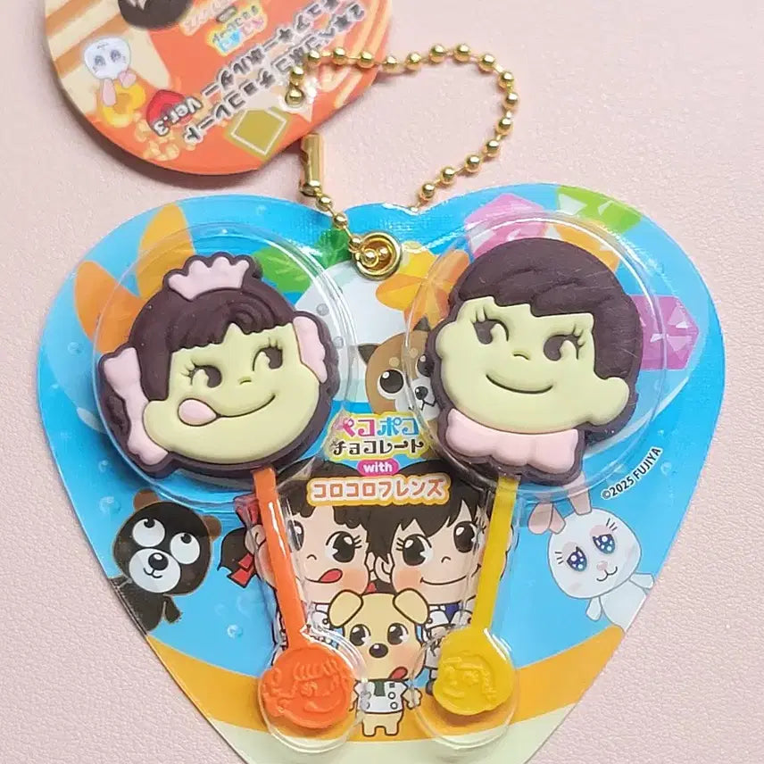 [BUNJANG] Fujiya Peko-chan Chocolate Miniature Keyring / 후지야 페코짱 초콜릿 미니어처 키링