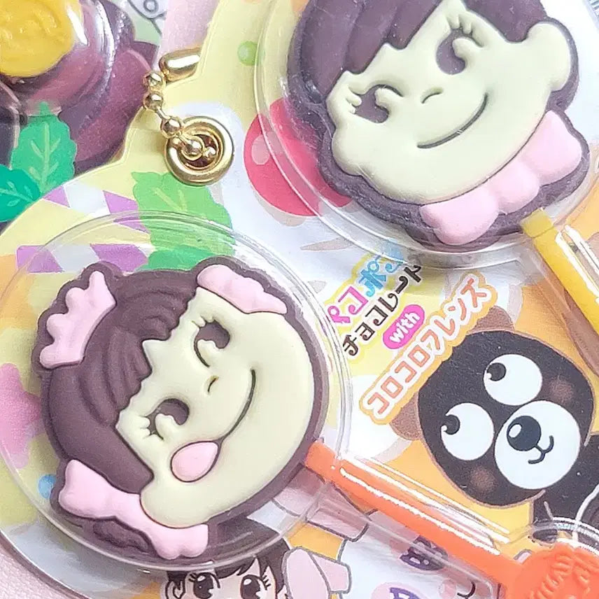 [BUNJANG] Fujiya Peko-chan Chocolate Miniature Keyring / 후지야 페코짱 초콜릿 미니어처 키링