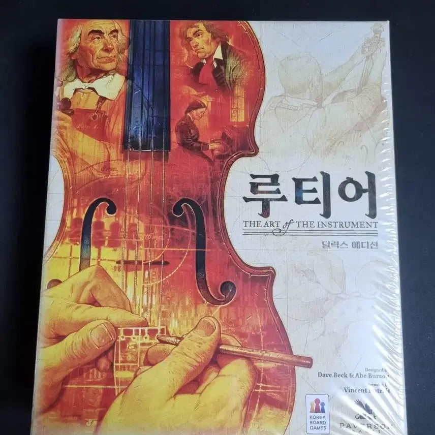 [BUNJANG] Lutier Board Game / 루티어 보드게임