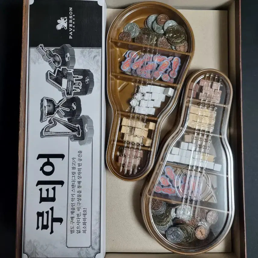 [BUNJANG] Lutier Board Game / 루티어 보드게임