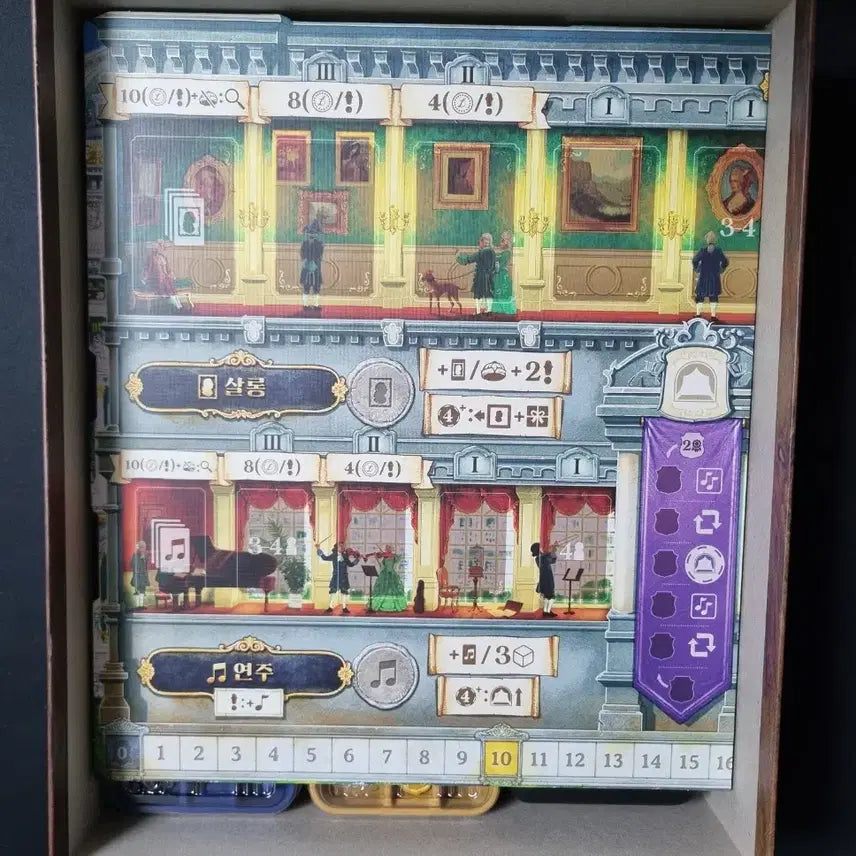 [BUNJANG] Lutier Board Game / 루티어 보드게임