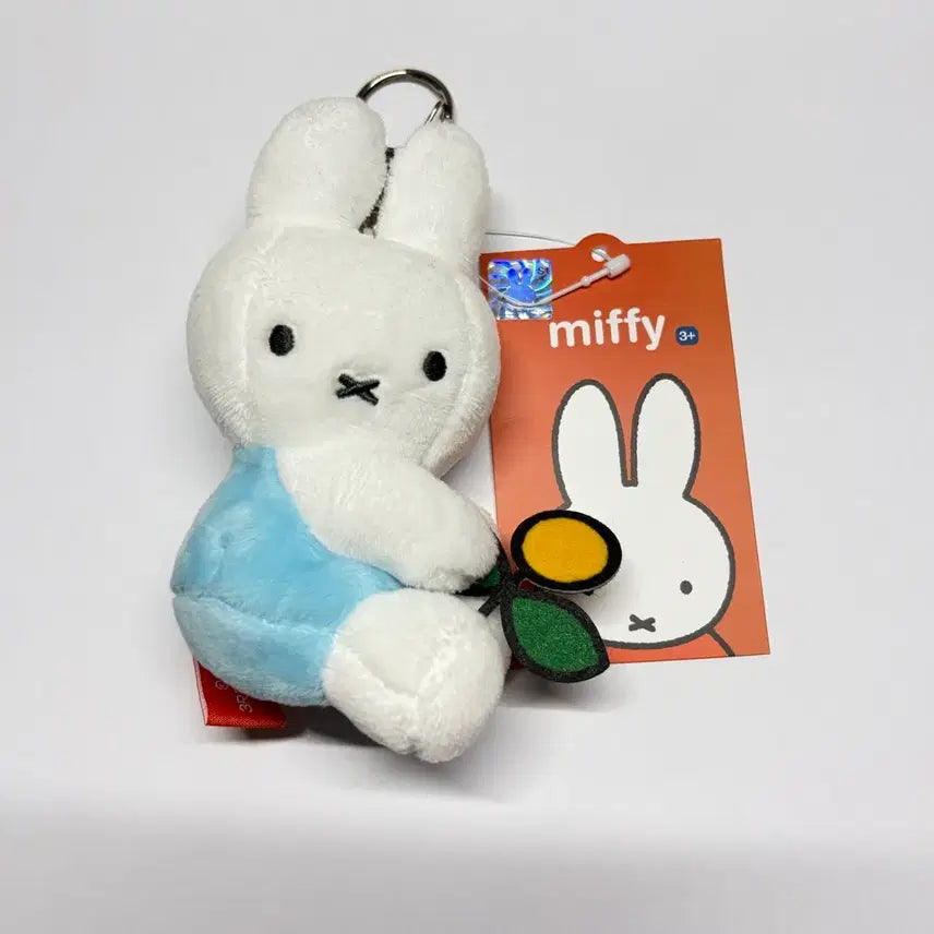 [BUNJANG] Sky Blue Flower Miffy Doll Keyring / 꽃 든 스카이블루 미피 인형 키링