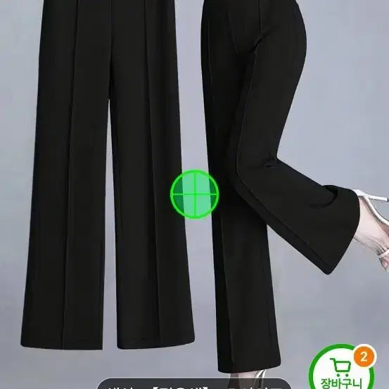 [BUNJANG] L Size Item / 새상품/L
