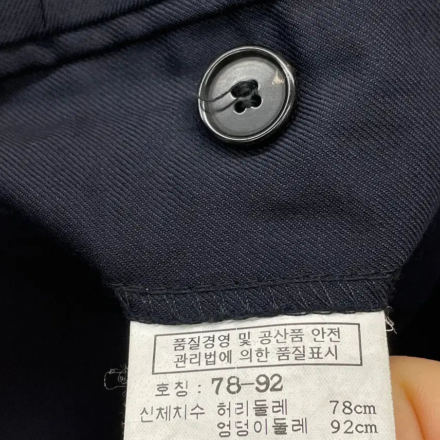 [SOLD OUT] 30인치)질스튜어트 뉴욕 팬츠