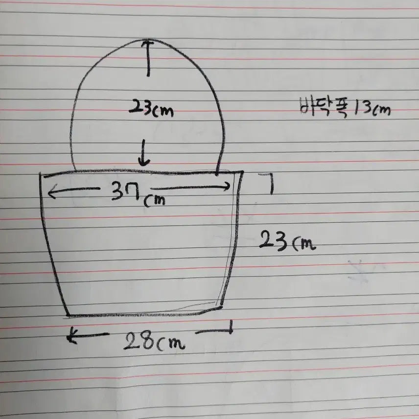 [SOLD OUT] 루이가또즈가방 루이가또즈숄더백