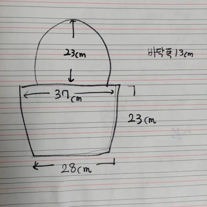[SOLD OUT] 루이가또즈가방 루이가또즈숄더백