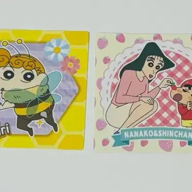 [SOLD OUT] 짱구 초코비 띠부실 짱아 흰둥이 일본