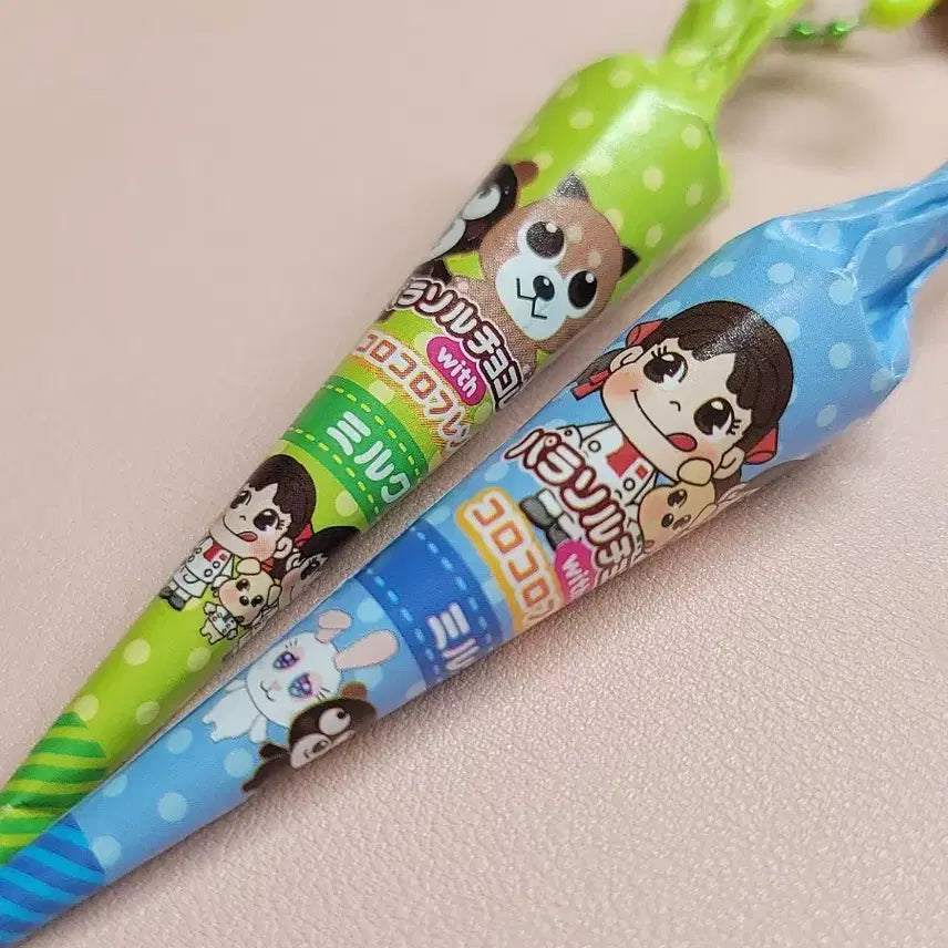 [BUNJANG] Fujiya Milky Chocolate Umbrella Keychain / 페코짱 우산모양 초콜릿 키링