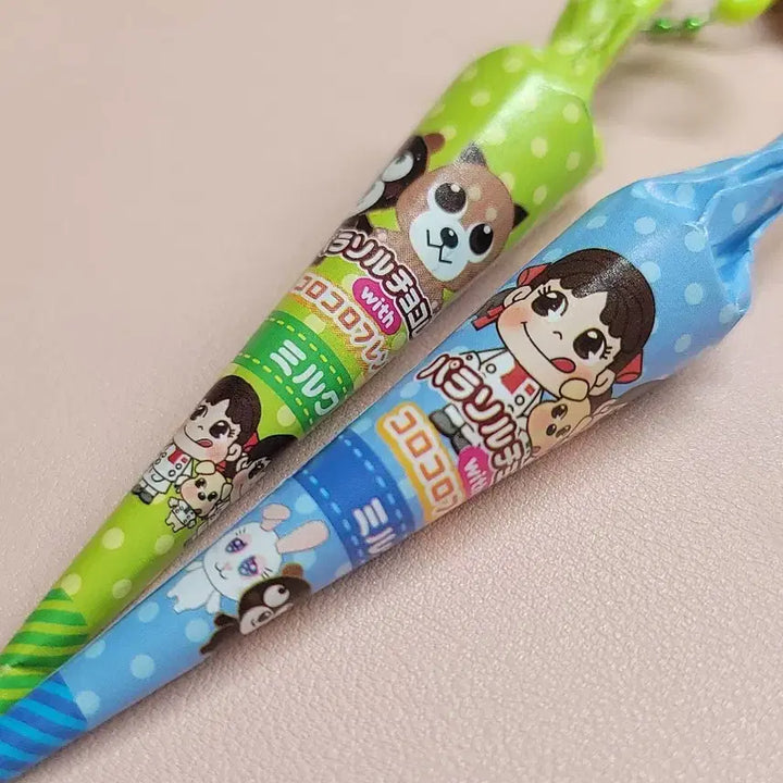 [BUNJANG] Fujiya Milky Chocolate Umbrella Keychain / 페코짱 우산모양 초콜릿 키링