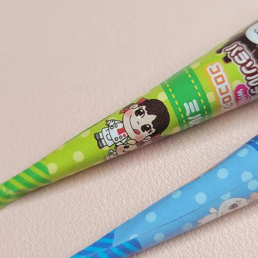 [BUNJANG] Fujiya Milky Chocolate Umbrella Keychain / 페코짱 우산모양 초콜릿 키링