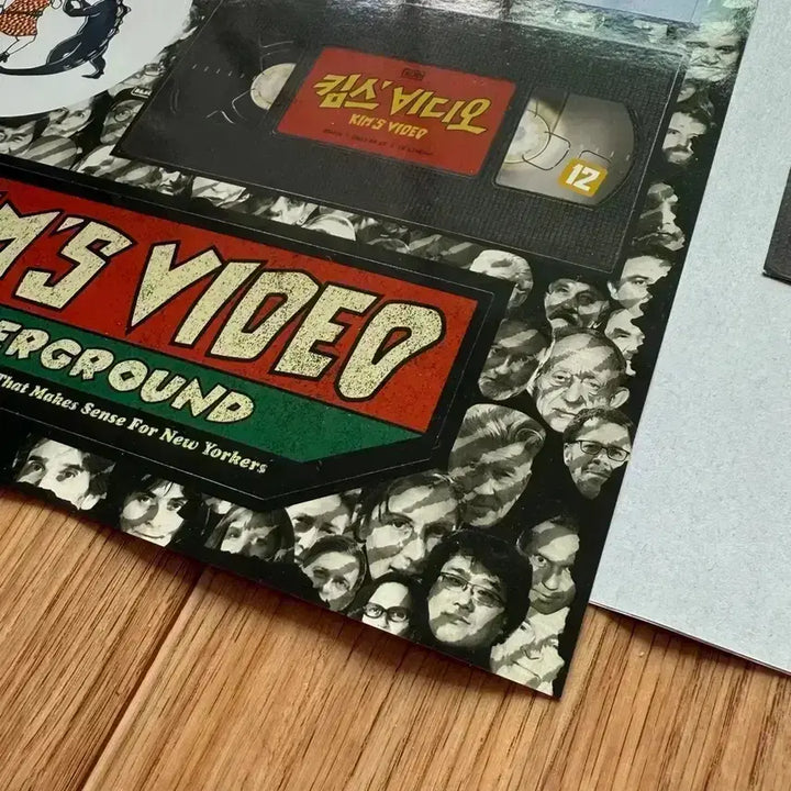 [BUNJANG] Kims Video Stickers + Video Postcards + Membership Card Bundle / 킴스비디오 스티커+비디오엽서 회원증 히치콕봉준호타란티노짐자무쉬영화