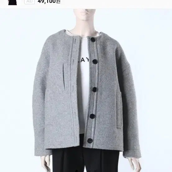 [BUNJANG] Studio Tomboy Modern Short Jacket / 스튜디오톰보이 노카라 모던 숏자켓 F