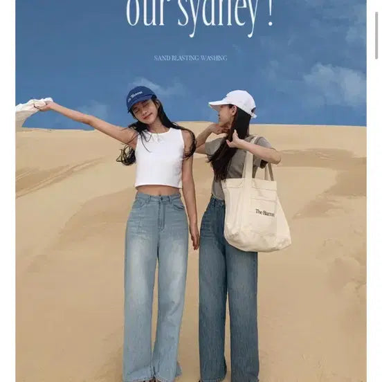 [BUNJANG] Benito Denim Wide Pants / 베니토 데님 와이드 팬츠
