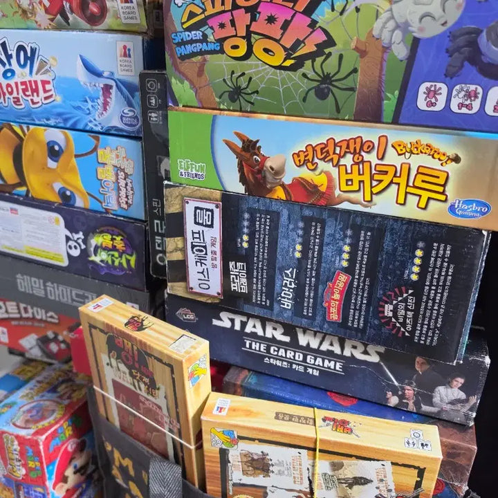 [BUNJANG] Super Mario Spinning Labyrinth Board Game / 슈퍼마리오 빙글빙글 미로의 성 보드게임