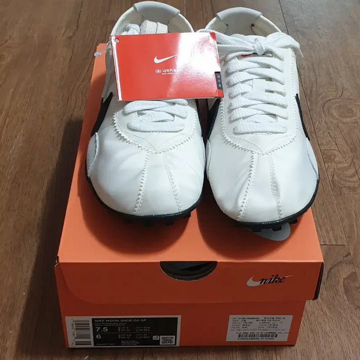 [BUNJANG] Nike Moon Shoe Soft Pearl and Black / [W245] 나이키 문 슈 소프트 펄 앤 블랙