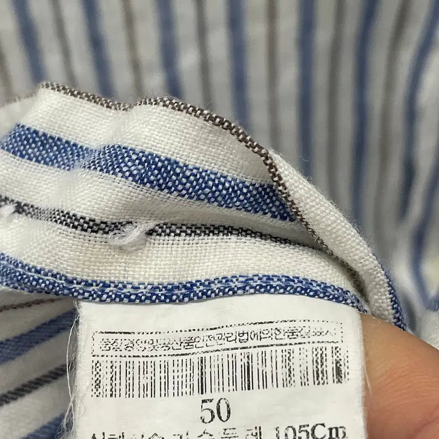 [SOLD OUT] 105)빨질레리 린넨100% 셔츠