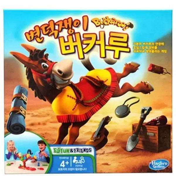 [BUNJANG] Bungler Board Game / 변덕쟁이 버커루 보드게임