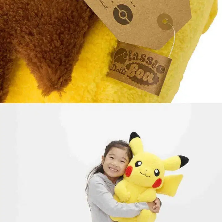 [SOLD OUT] (새상품) 포켓몬 클래식 보아 피카츄 대형 인형
