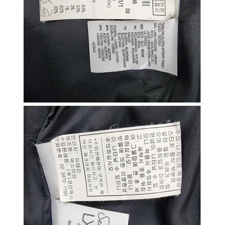 [BUNJANG] Max Mara Coat / Max Mara 막스마라