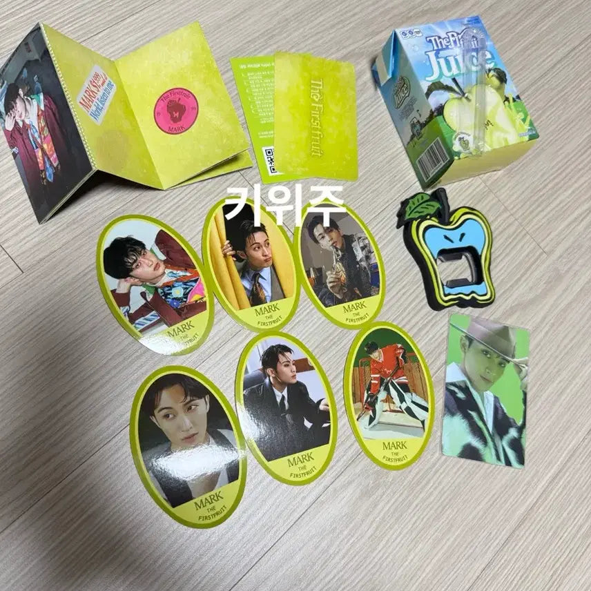 [BUNJANG] NCT Mark The First Album Juice Pack / 엔시티 마크 1집 쥬스팩 버전
