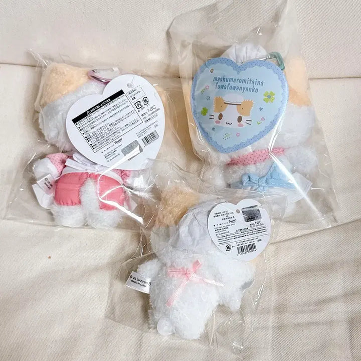 [BUNJANG] Marshmallow Spins Mascot Buruburu Keychain Bundle Set / 마슈마로 스핀스 마스코트 부르부르 키링 3종 일괄