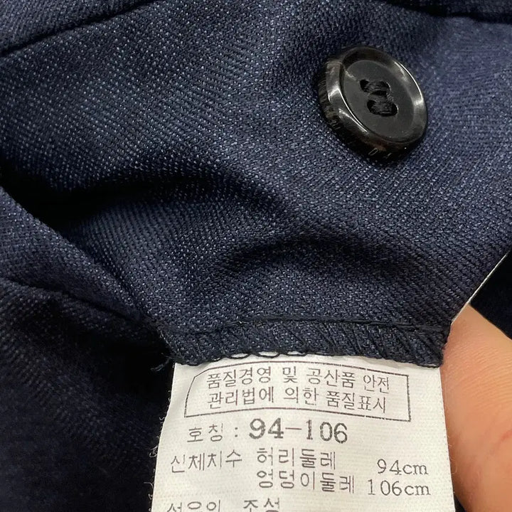 [BUNJANG] DAKS 36-inch Pants / 36인치)DAKS 닥스 팬츠