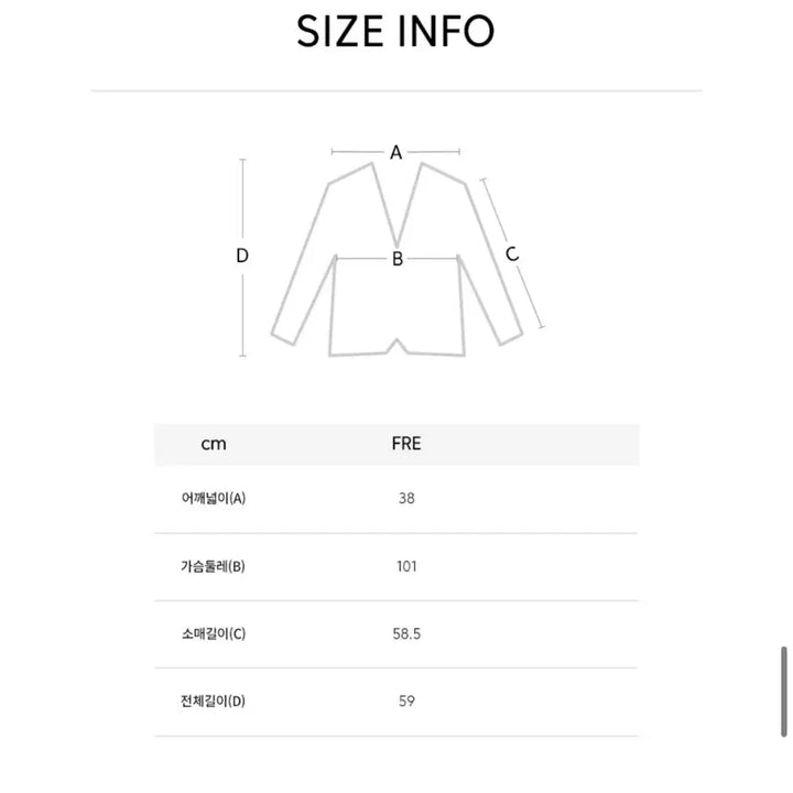 [SOLD OUT] [1번입고 보관만한 새제품무방] 정가 9만8천원 비키 정품 노르딕 퍼 후