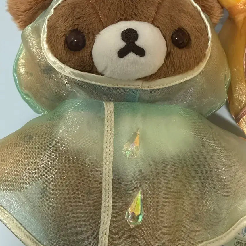 [SOLD OUT] 키이로이토리 차이로이코구마 인형 일괄