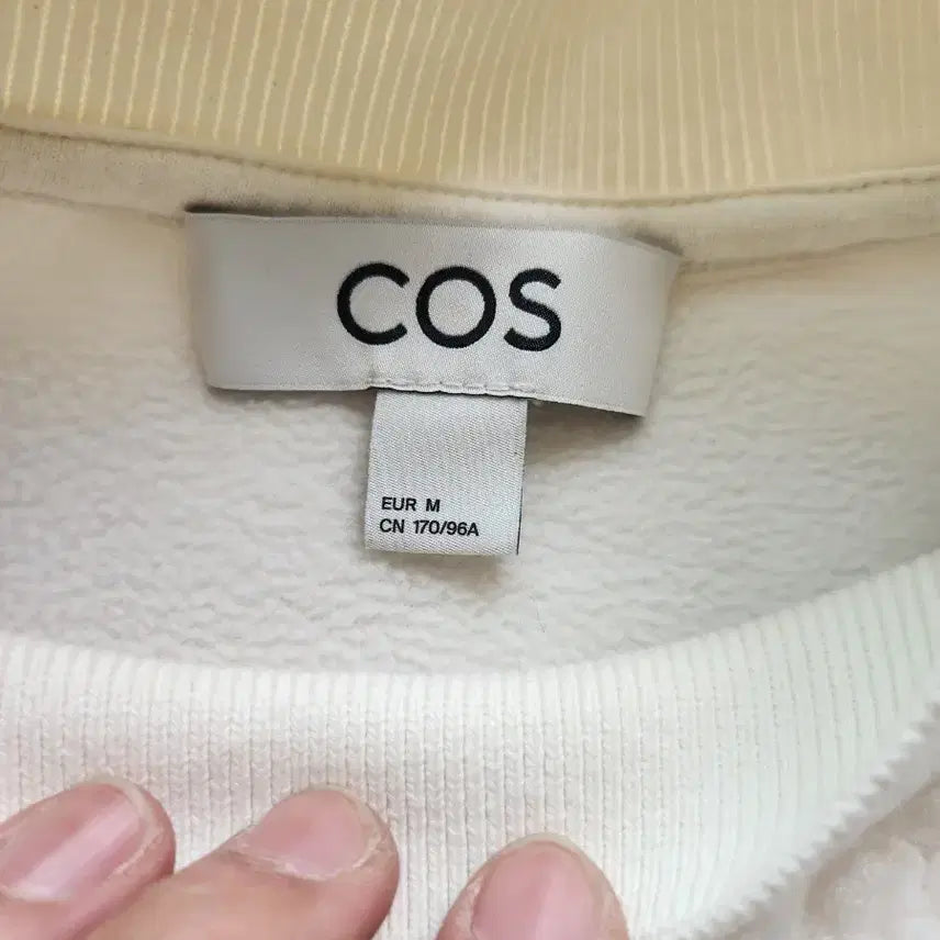 [BUNJANG] COS Fleece Sweatshirt M / 코스(COS) 양털 맨투맨 M