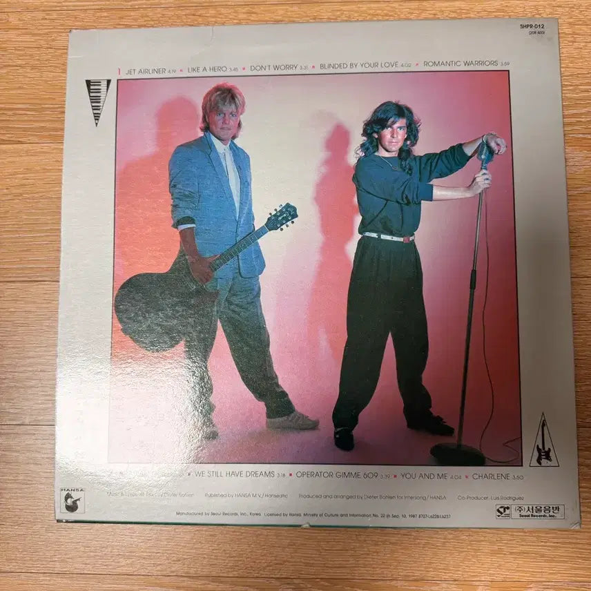 [BUNJANG] Modern Talking Romantic Warriors Album / Modern Talking - Romantic Warriors