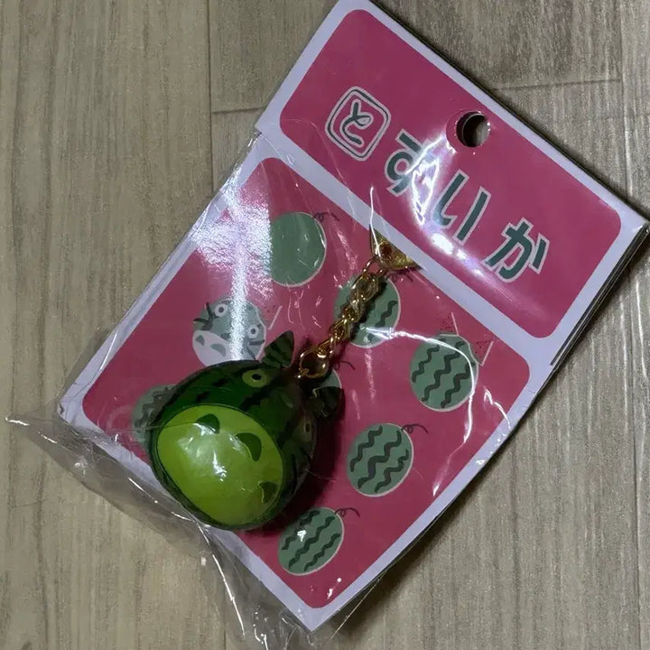 [BUNJANG] Watermelon Totoro Keyring / 수박토토로 키링