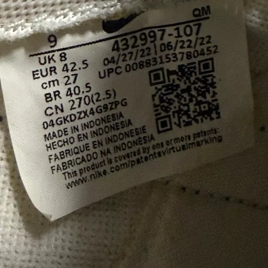 [SOLD OUT] 나이키 킬샷 제이크루 270사이즈 가성비 대여