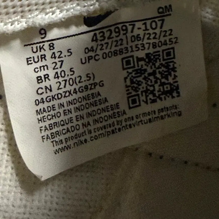 [SOLD OUT] 나이키 킬샷 제이크루 270사이즈 가성비 대여