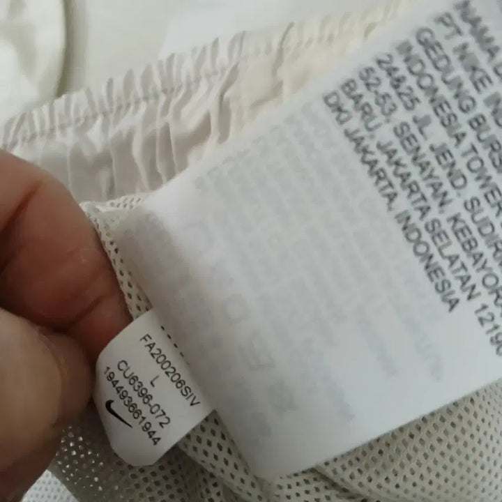 [BUNJANG] Nike Woven Jogger Pants 30 / 나이키 우븐 조거 팬츠 정품 30