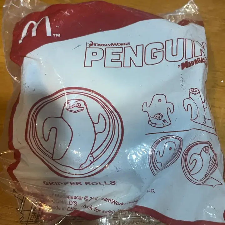 [BUNJANG] McDonald&