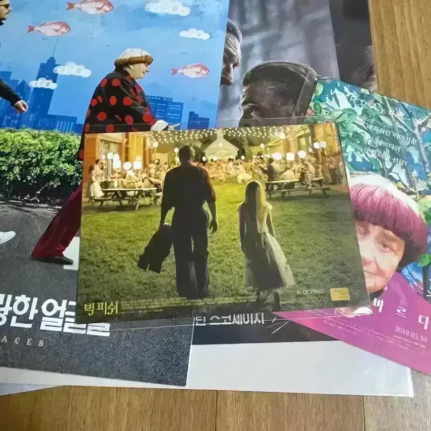 [BUNJANG] Big Fish Movie Merchandise Bundle / 빅피쉬 포스터 1-4차 패키지 뱃지 포스터 투명포토카드 팀버튼 영화 엽서