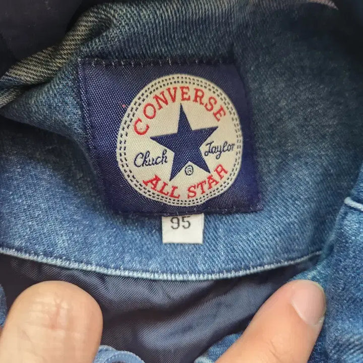 [BUNJANG] Converse All Star Denim Hooded Jacket (Size 95) / 90s 컨버스 올스타 데님 후드 자켓 95(M정도)