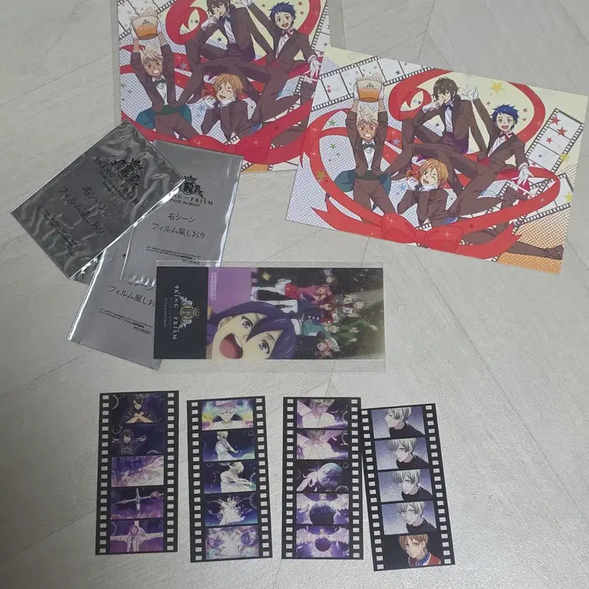 [SOLD OUT] 킹프리 특전 공굿 일괄 (가격고정+추가중)