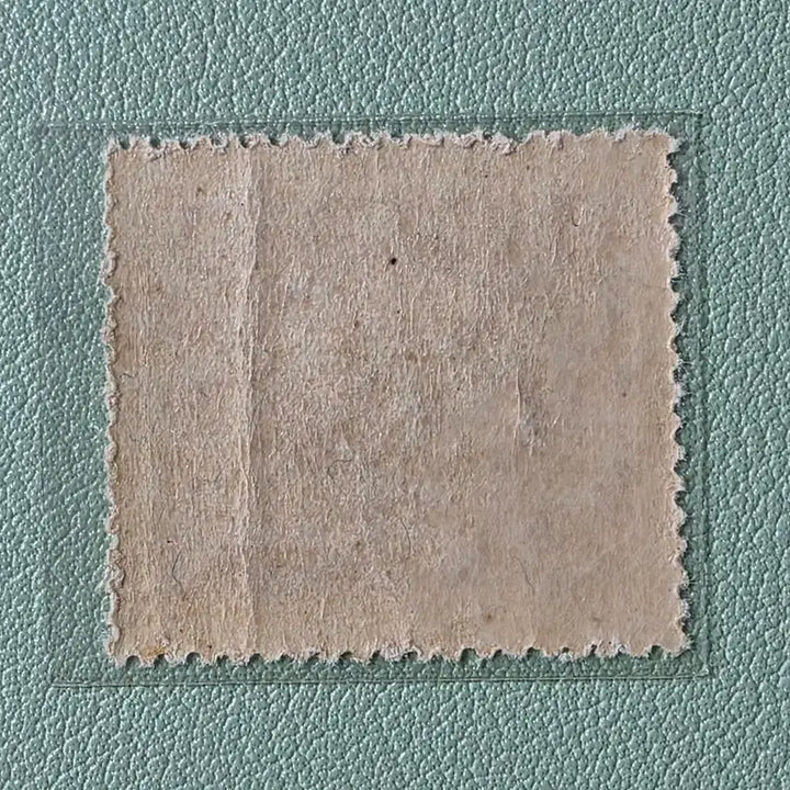 [BUNJANG] Dokdo Scenery Common Postage Stamp 2 Hwan / (우표) 독도 풍경 보통우표 2환 / 1954