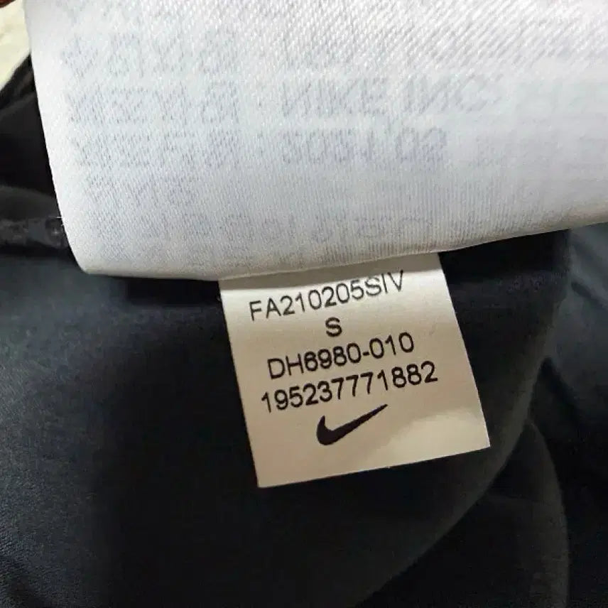 [BUNJANG] Nike Essential Running Pants Women&