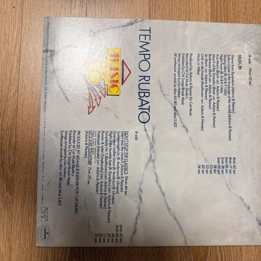 [BUNJANG] Tempo Rubato Music86 Vinyl Record / Tempo Rubato - music86