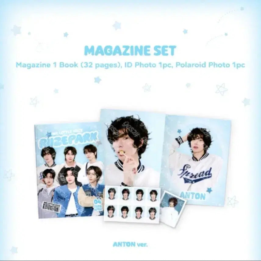 [SOLD OUT] 라이즈 RIIZE PARK 잡지