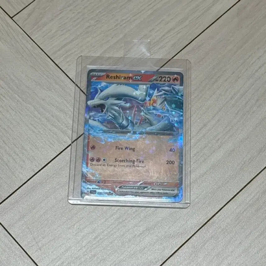 [BUNJANG] Pokemon Reshiram EX North American Card / 포켓몬카드 북미판 레시라무ex