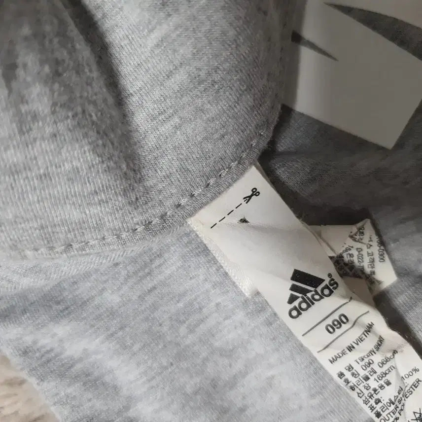 [BUNJANG] Adidas Reversible Shorts Size 90 / 아디다스 양면 반바지 90