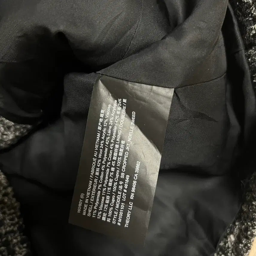 [BUNJANG] Theory Wool Blend Cropped Tweed Jacket / 띠어리 THEORY 울 혼방 크롭 트위드 자켓 봄가을 하객룩 오피스룩