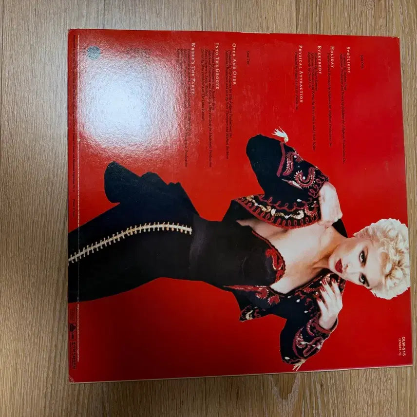 [BUNJANG] Madonna You Can Dance Vinyl LP / Madonna - You Can Dance