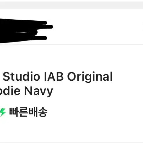 [SOLD OUT] 새상품(미사용) 아이앱스튜디오 오리지널 후드 네이비