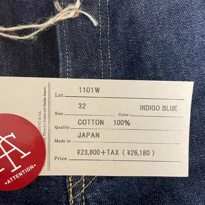 [SOLD OUT] [풀카운트] 1101w_32사이즈 판매