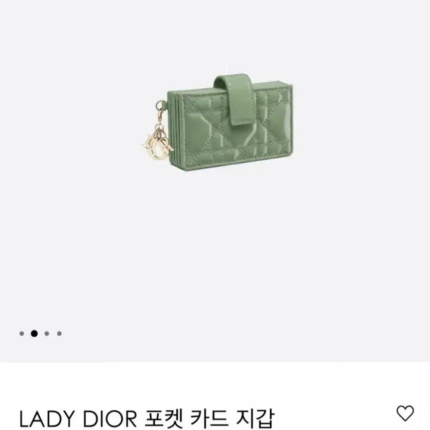 [SOLD OUT] 디올 레이디 디올 카드지갑 다크민트