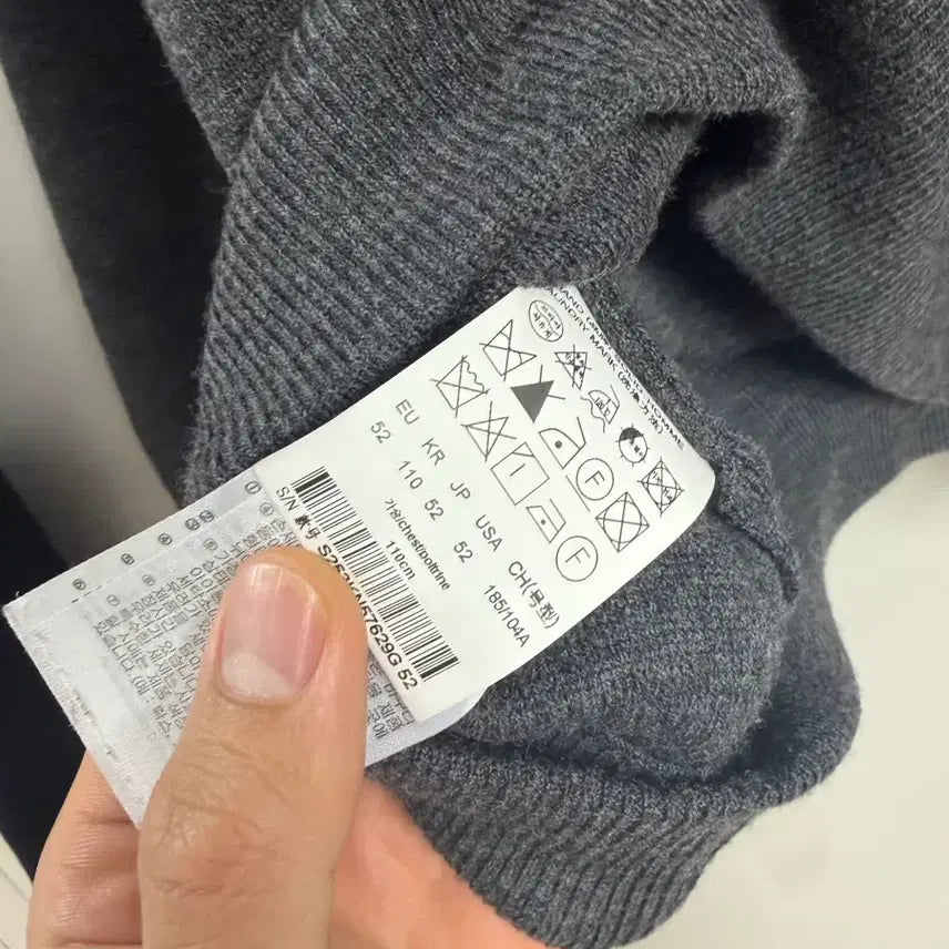 [SOLD OUT] 25FW 솔리드옴므 후드 집업 니트